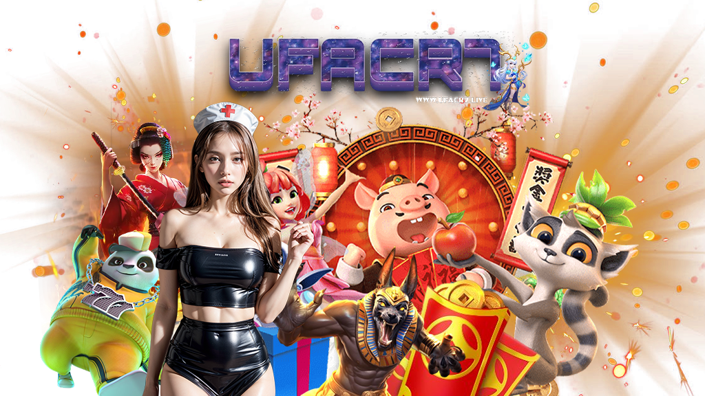 สล็อต-ufacr7